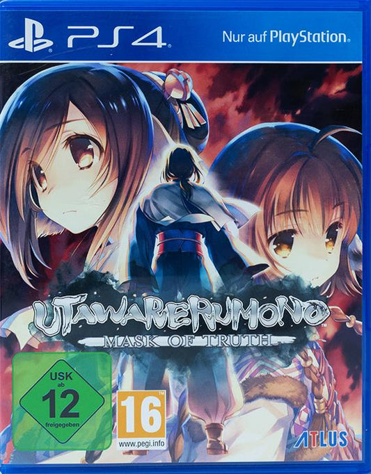 Utawarerumono Mask of Truth PlayStation 4