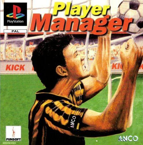 Player Manager (PlayStation 1)