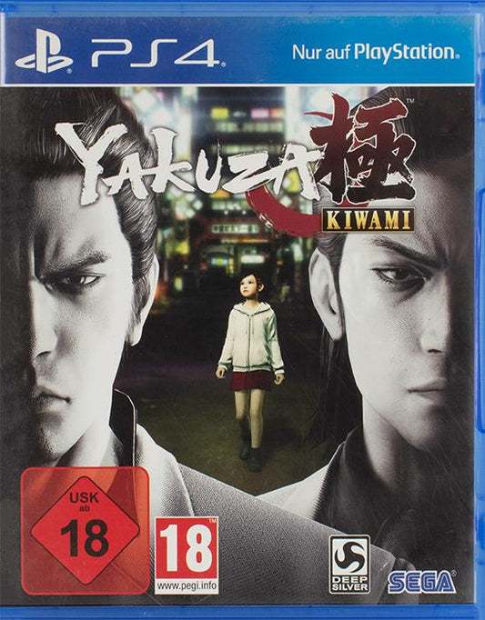 Yakuza Kiwami PlayStation 4