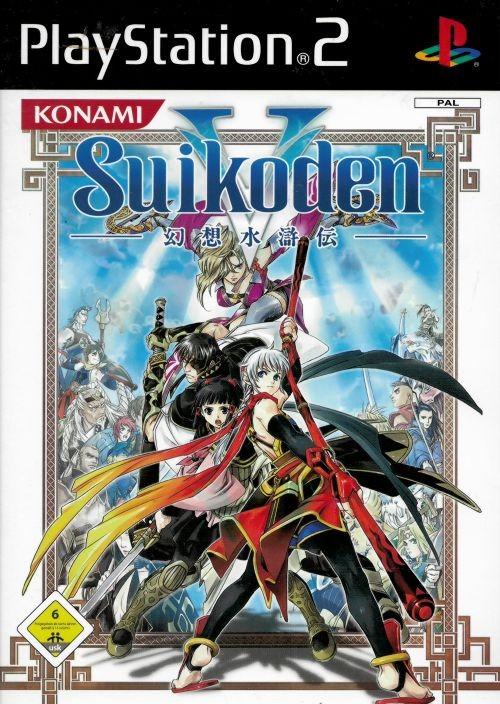 Suikoden V (PlayStation 2)