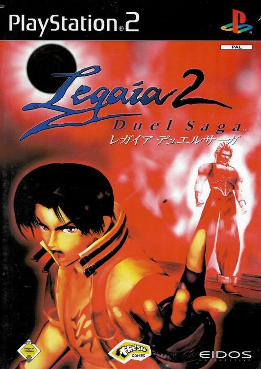 Legaia 2 - Duel Saga (PlayStation 2)