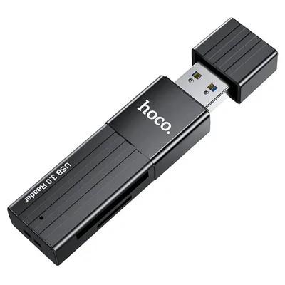 Card Reader 2 in 1 USB 3