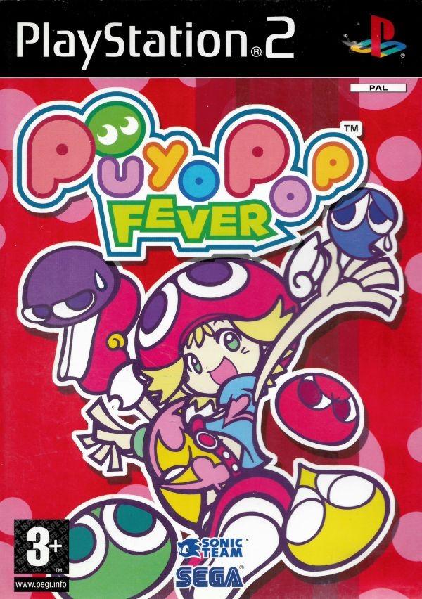Puyo Pop Fever (PlayStation 2)