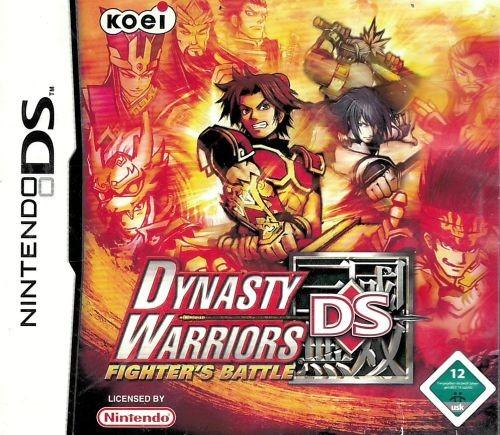 Dynasty Warriors - Fighters Battle (Nintendo DS)