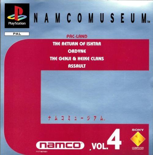 Namco Museum Vol. 4 (PlayStation 1)
