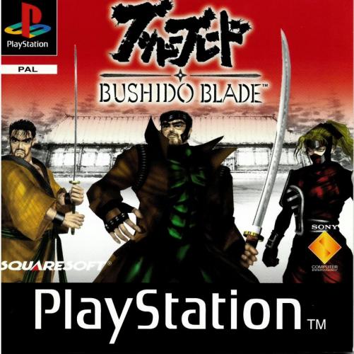 Bushido Blade (PlayStation 1) Bushido Blade (PlayStation 1)