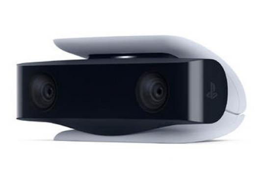 HD-Kamera PlayStation 5 HD-Kamera PlayStation 5