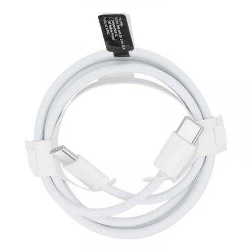 USB-C zu USB-C Kabel 1m Weiß
