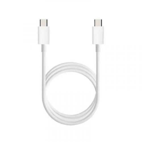 USB-C zu USB-C Kabel 2m Weiß