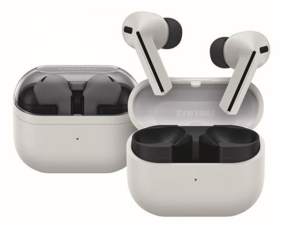 Galaxy Buds3 FE Grau - Zustand: Neu
